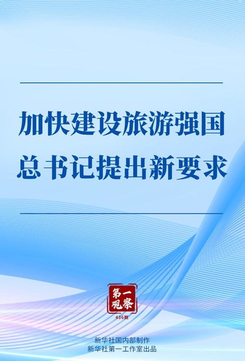 成为纯流量卡代理商的机遇与挑战纯流量卡代理平台