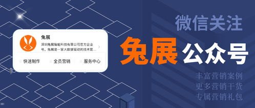 手机号码靓号代理，市场潜力与经营策略手机号码靓号代理怎么做