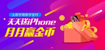 加盟手机靓号代理，开启财富之门的新途径加盟手机靓号代理怎么样