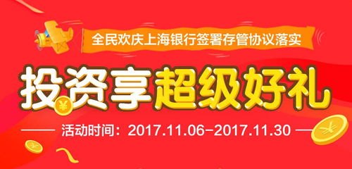 加盟手机靓号代理，开启财富之门的新途径加盟手机靓号代理怎么样