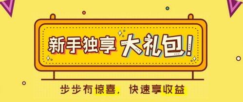 加盟手机靓号代理，开启财富之门的新途径加盟手机靓号代理怎么样