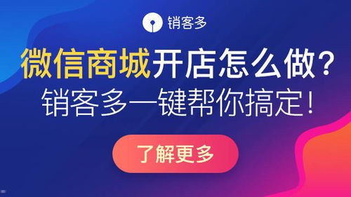 777 号卡分销系统，创新模式助力商业发展777号卡分销系统注册