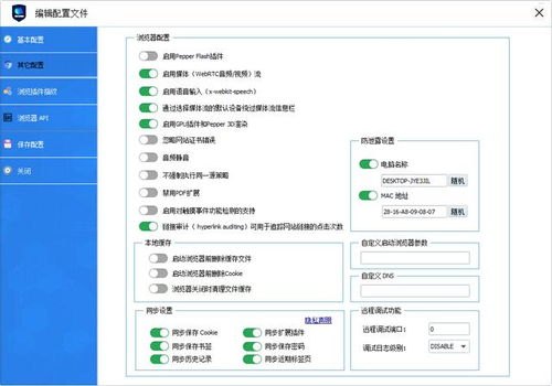 777 号卡分销系统，创新模式助力商业发展777号卡分销系统注册
