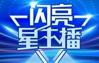 成为流量卡代理的优势与挑战流量卡代理怎么做
