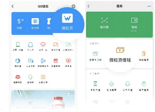 流量卡代理平台哪个正规？流量卡代理平台哪个正规