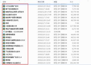 流量卡推广的客源秘籍流量卡推广怎么找客源呢