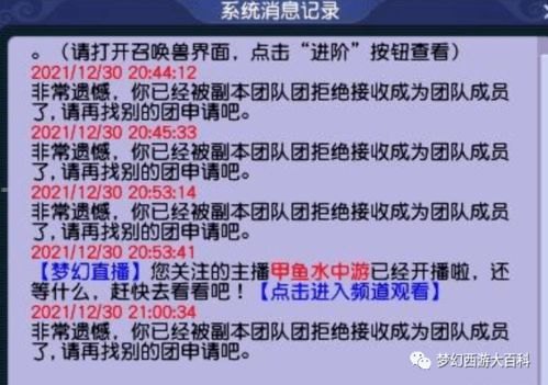 朽月号卡分销系统是一个备受关注的话题，它在互联网行业中引起了广泛的讨论。本文将深入探讨朽月号卡分销系统的相关内容，包括其定义、特点、优势、应用场景以及未来发展趋势等方面。朽月号卡分销系统最新版本介绍