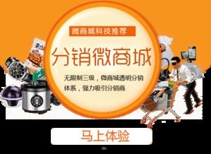 电话卡分销平台，连接通信与商机的桥梁电话卡分销平台哪个好