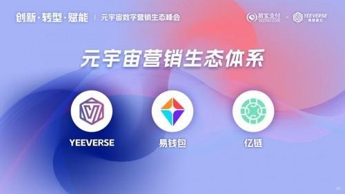号卡分销宝——开启数字营销新时代号卡分销宝app