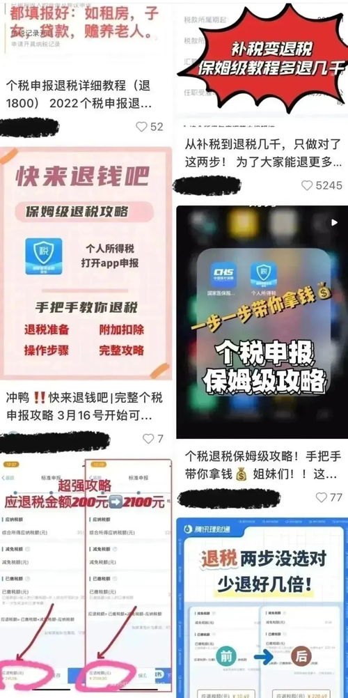 代理大流量卡，畅享无限流量的便捷与实惠代理大流量卡骗局