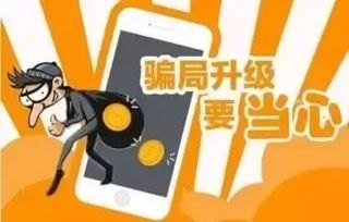 代理大流量卡，畅享无限流量的便捷与实惠代理大流量卡骗局
