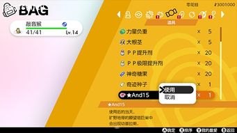 探索号卡极团分销系统的无限潜力号卡极团分销系统源码