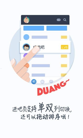 探索号卡极团分销系统的无限潜力号卡极团分销系统源码