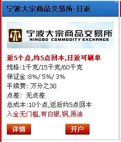 流量卡推广的新选择——返佣平台推广流量卡返佣平台是骗局吗