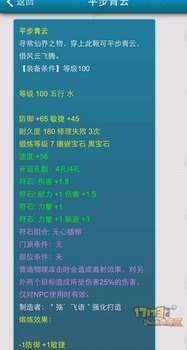号卡代理哪家好？号卡代理哪家好一点