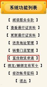 号卡代理哪家好？号卡代理哪家好一点