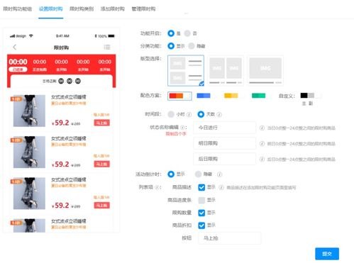 专业号卡推广平台，助力企业数字化营销的新利器专业号卡推广平台有哪些