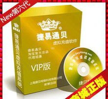 成为联通卡代理，开启无限商机联通卡代理怎么做
