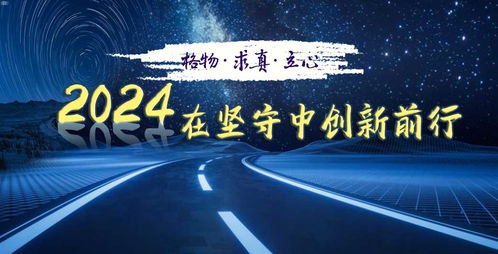 探索未知，敢探号引领前行敢探号分销系统