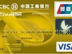 联通号卡代理，开启通信新时代的机遇与挑战联通号卡代理怎么取消