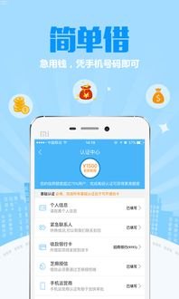 云石号卡分销平台，创新的数字营销利器云石号卡分销平台app下载安装最新版