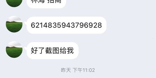 感叹号号卡平台，让你的生活更精彩！感叹号号卡平台有人被骗吗