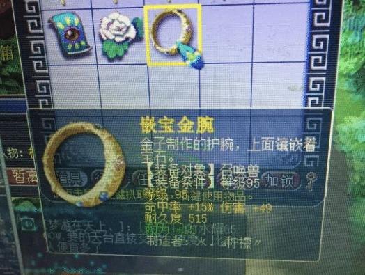 探索乐迦号卡分销系统的创新与优势乐迦号卡分销系统官网入口