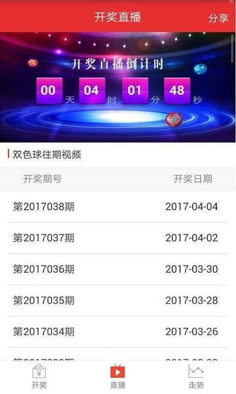 172 号卡平台下载的全面指南172号卡官网入口app