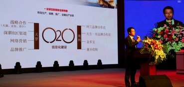 探索科技，敢为人先——敢探号科技的创新之路敢探号科技有限公司