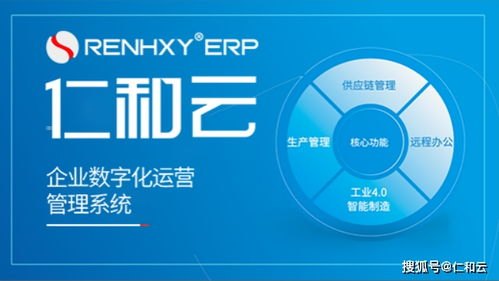 卡业号卡分销系统平台，创新模式助力业务拓展号卡分销平台登录