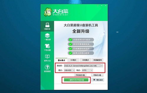 168 号卡分销系统，开启创业新时代168号卡分销系统登录