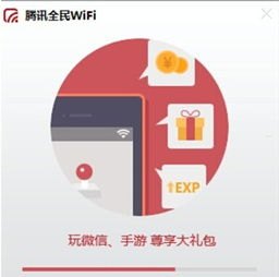 开启便捷网络之旅，成为随身 WiFi 代理的绝佳选择代理随身wifi一手货源微信号