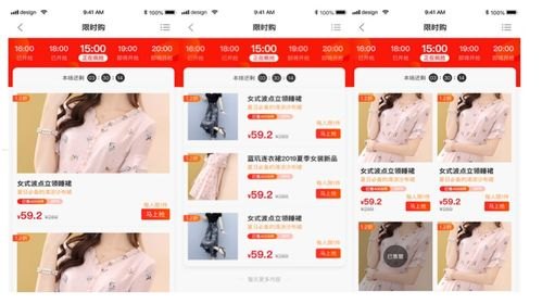 专业号卡推广平台，助力企业数字化营销的新利器专业号卡推广平台有哪些
