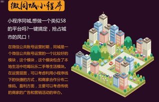 68 号卡分销系统，创新的商业模式与广阔的发展前景号卡分销平台登录