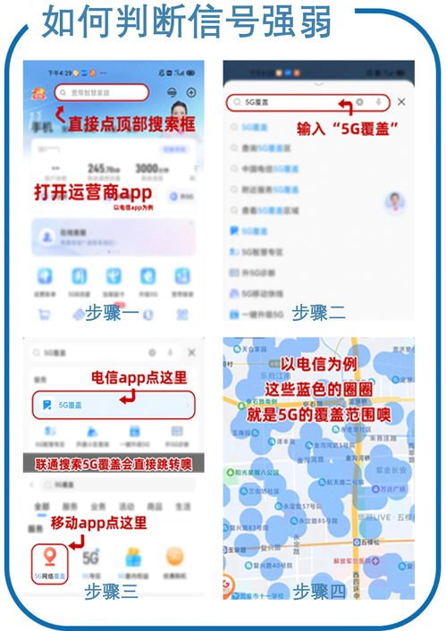 流量卡推广，赚钱的机会还是陷阱？流量卡推广挣钱吗是真的吗