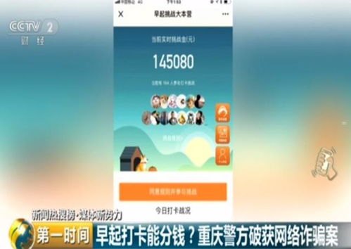 卡世界号卡分销平台，风险与机遇并存卡世界号卡分销平台官网