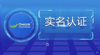 物联卡代理，机遇与挑战并存的新兴行业物联卡代理渠道