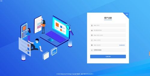 号卡分销怎么做号卡分销怎么做一级代理