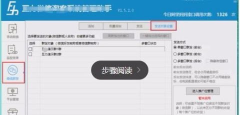 手机卡分销系统源码手机卡分销系统源码怎么弄