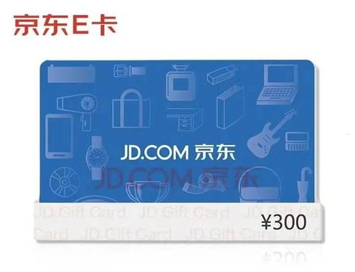 号卡分销平台最火的五款号卡分销平台最火的五款是什么