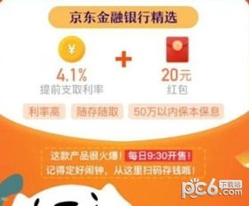 流量卡办理代理，抓住市场机遇，开启财富之门流量卡办理代理平台