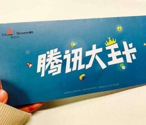 流量卡办理代理，抓住市场机遇，开启财富之门流量卡办理代理平台