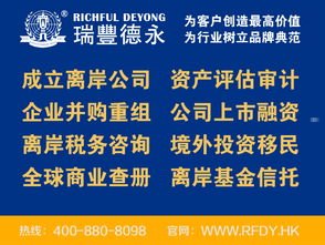 流量卡办理代理，抓住市场机遇，开启财富之门流量卡办理代理平台