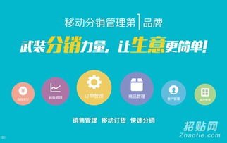 千好云号卡分销系统，开创无限商机的创新平台千好云号卡分销系统一级代理