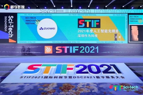 宸宇号卡平台，数字时代的创新与发展宸宇号卡平台官网