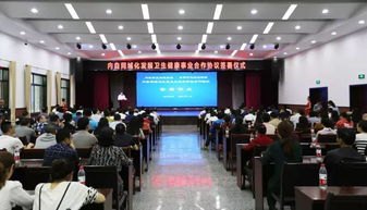 共建共享，共创号卡平台的未来共创号卡平台正规吗