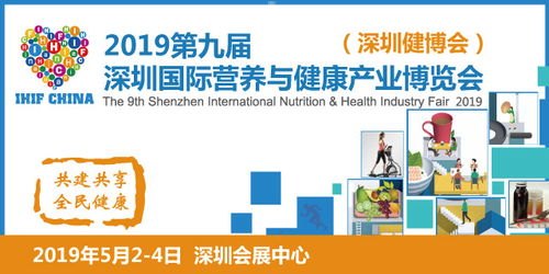 共建共享，共创号卡平台的未来共创号卡平台正规吗