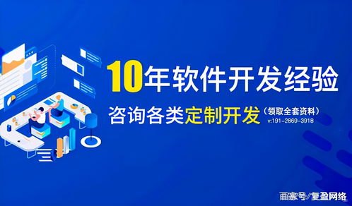 千好云号卡分销系统，开启创业新机遇千好云号卡分销系统一级代理