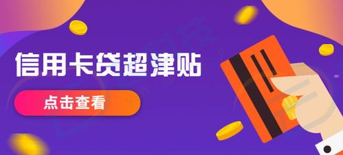 千好云号卡分销系统，开启创业新机遇千好云号卡分销系统一级代理