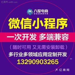 千好云号卡分销系统，开启创业新机遇千好云号卡分销系统一级代理